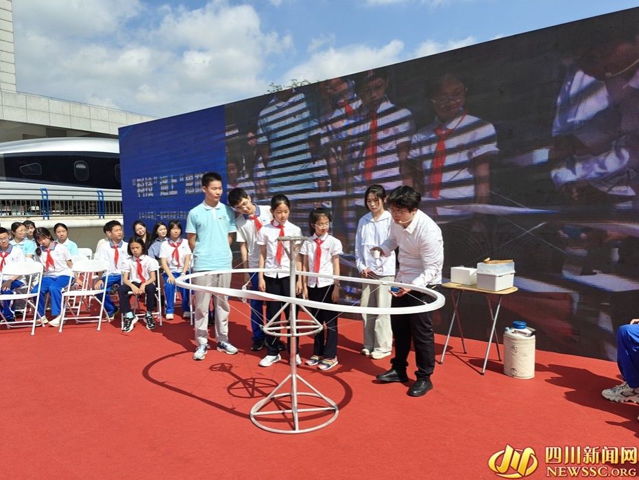 澳门六合彩开奖现场直播