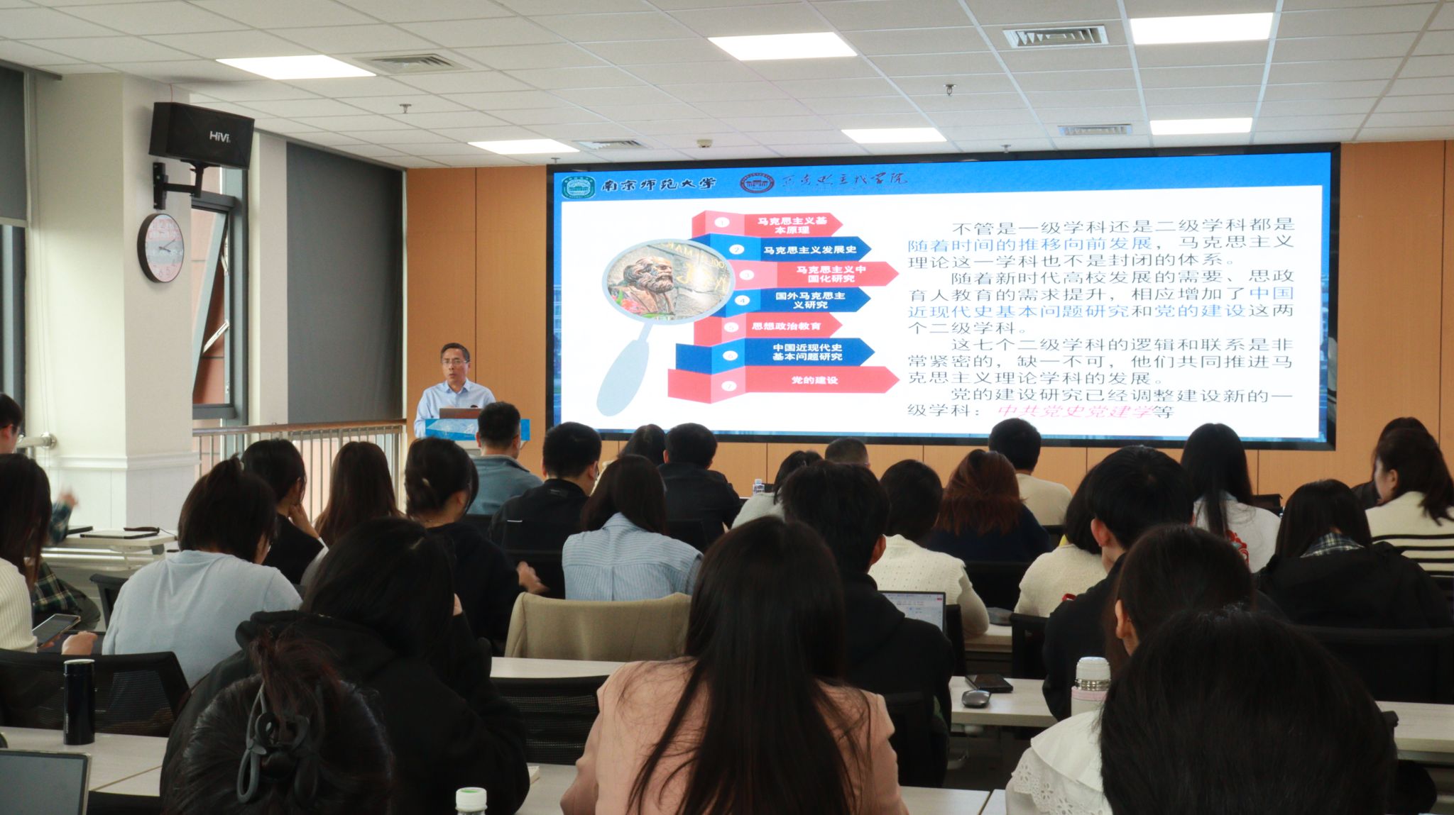 澳门六合彩开奖现场直播