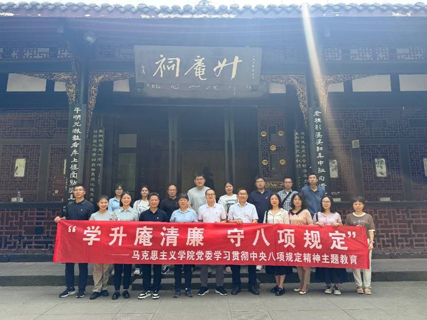 澳门六合彩开奖现场直播