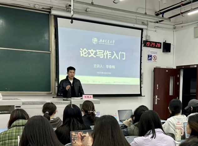 澳门六合彩开奖现场直播