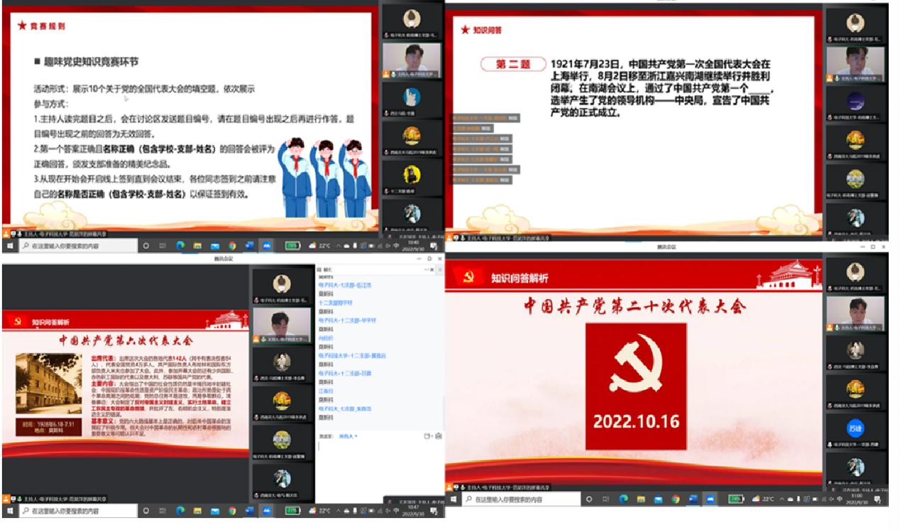 澳门六合彩开奖现场直播