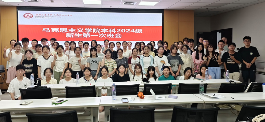 澳门六合彩开奖现场直播