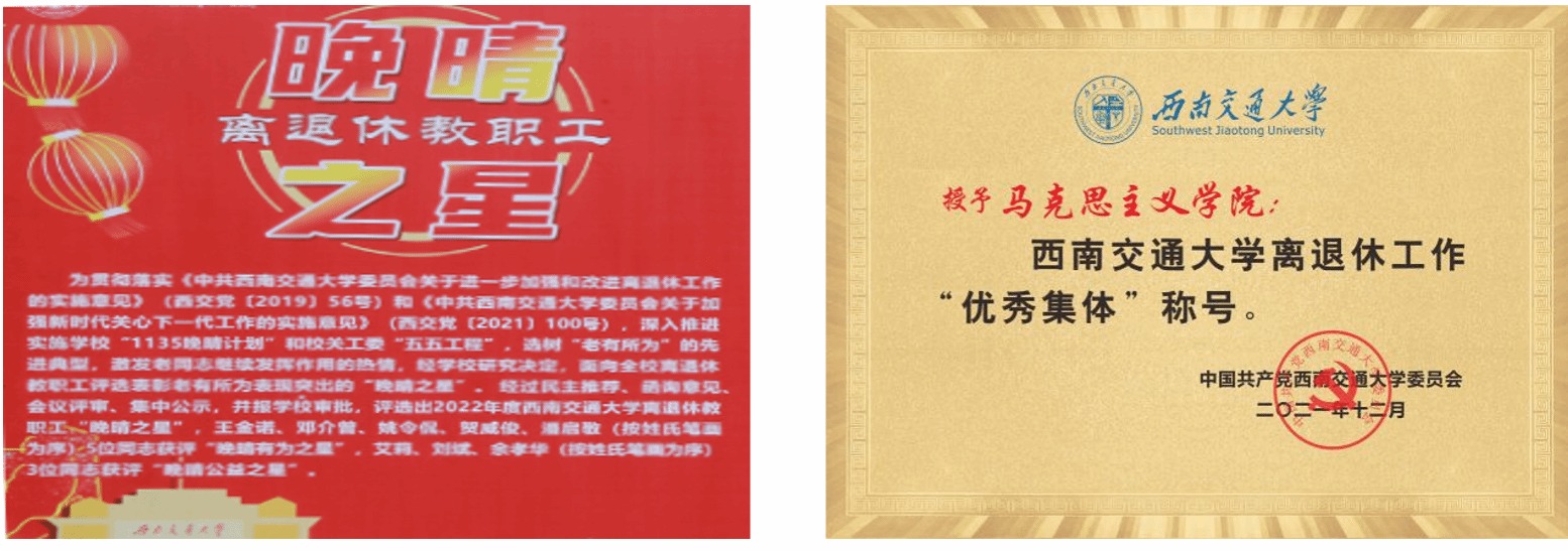 澳门六合彩开奖现场直播