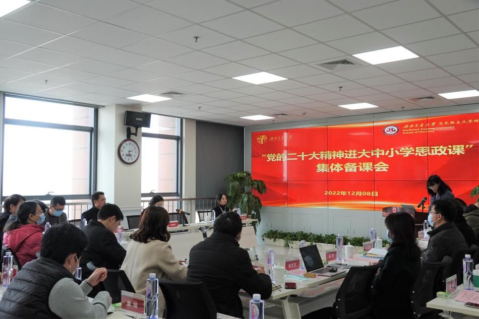 澳门六合彩开奖现场直播