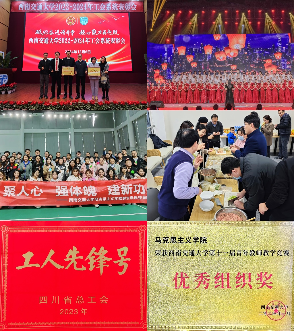 澳门六合彩开奖现场直播