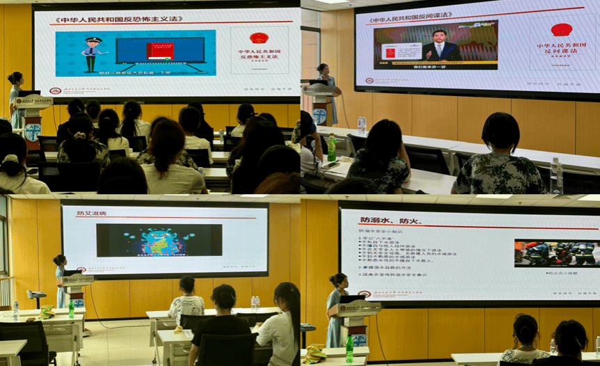 澳门六合彩开奖现场直播