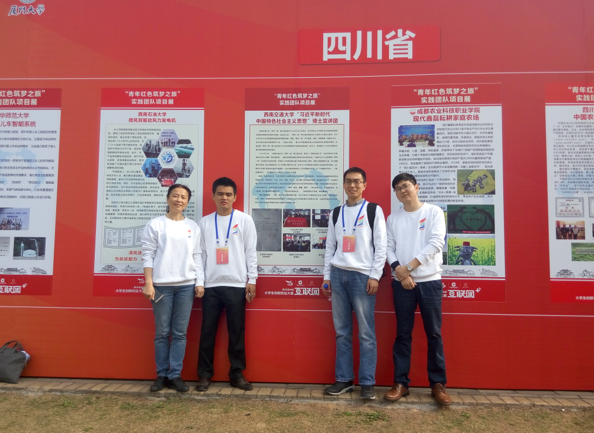 澳门六合彩开奖现场直播