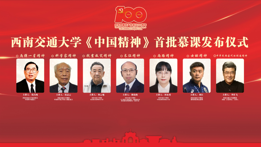 澳门六合彩开奖现场直播