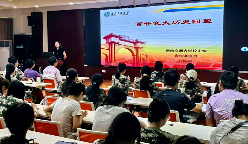 澳门六合彩开奖现场直播