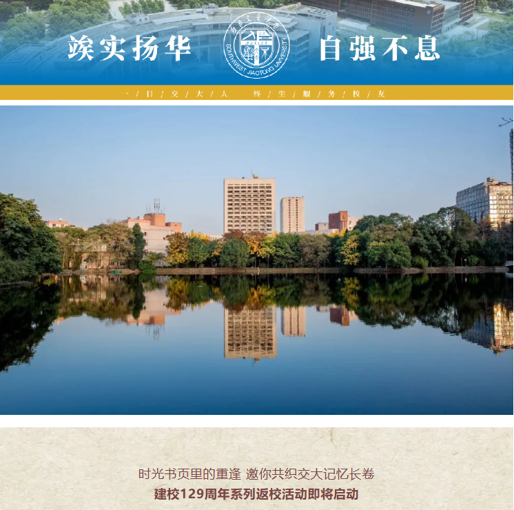 澳门六合彩开奖现场直播