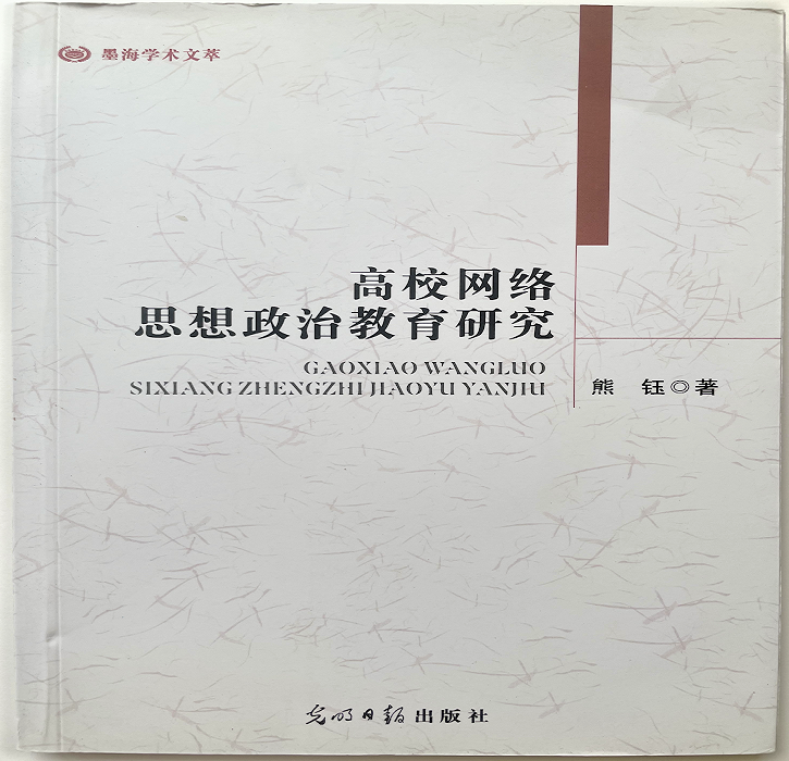 澳门六合彩开奖现场直播