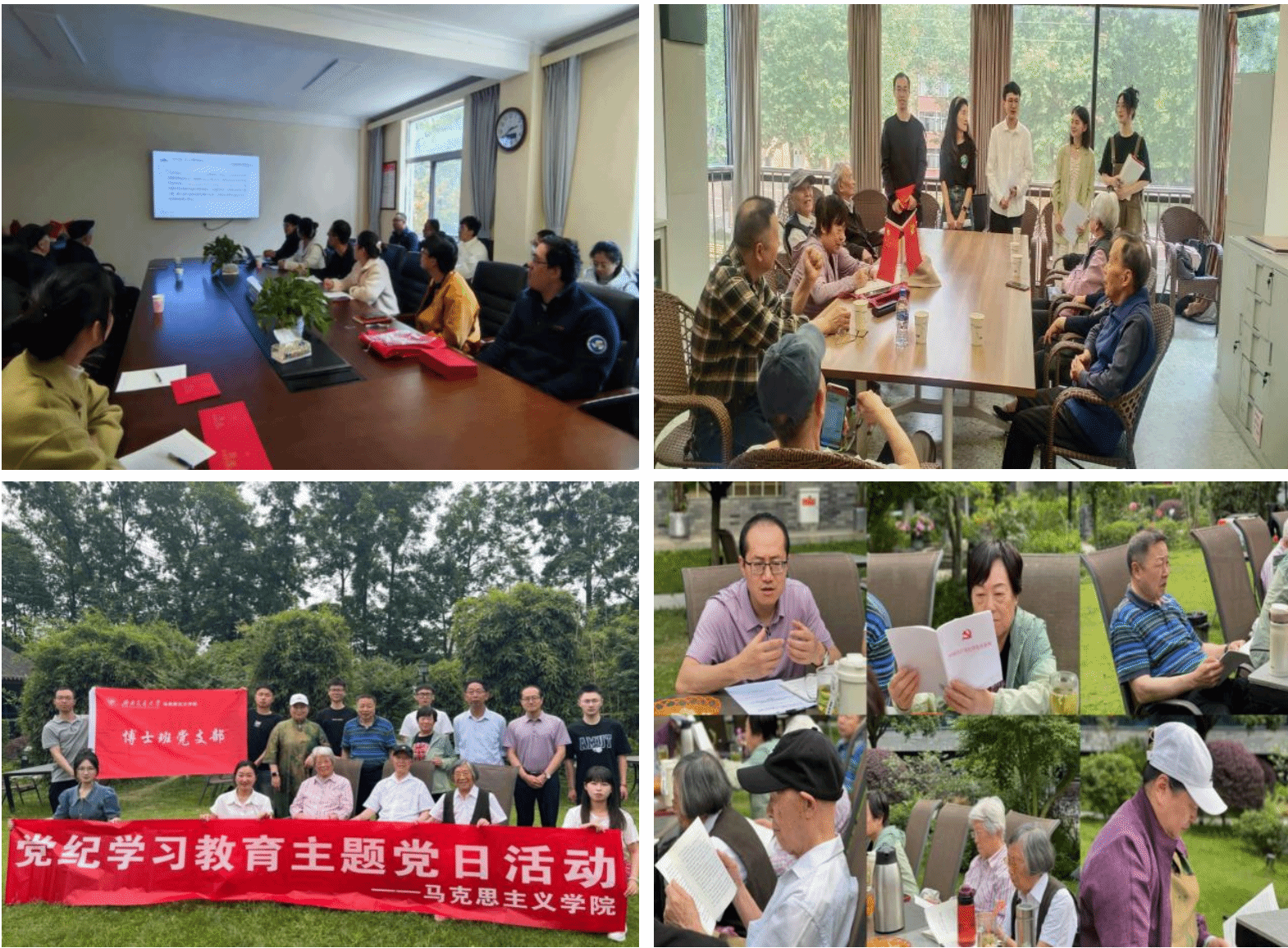 澳门六合彩开奖现场直播