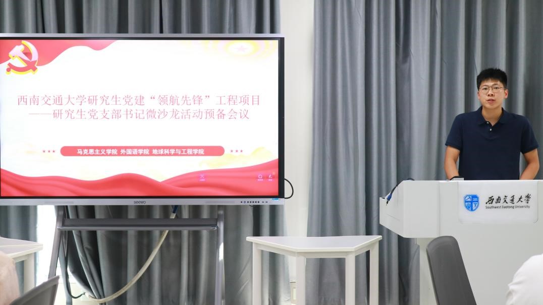 澳门六合彩开奖现场直播