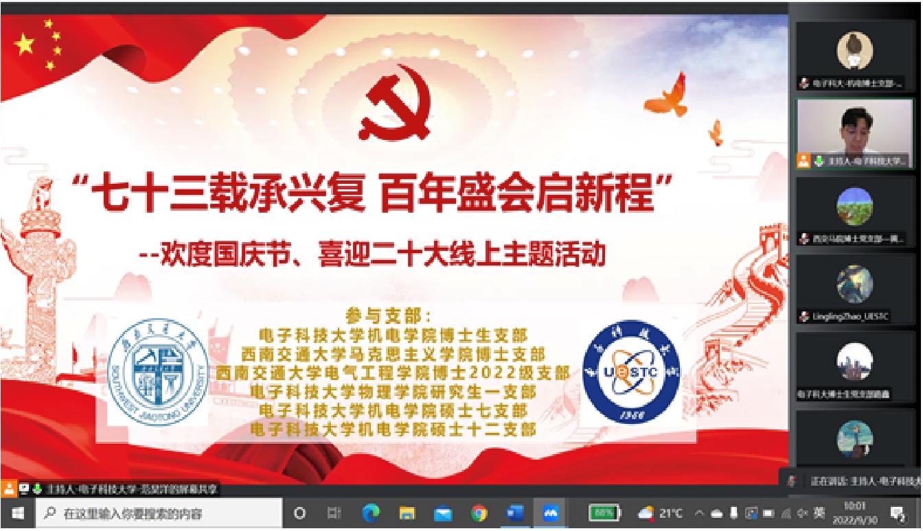 澳门六合彩开奖现场直播