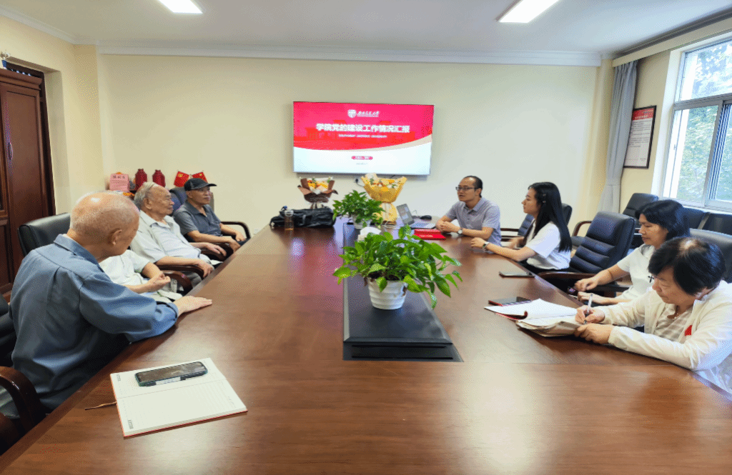 澳门六合彩开奖现场直播