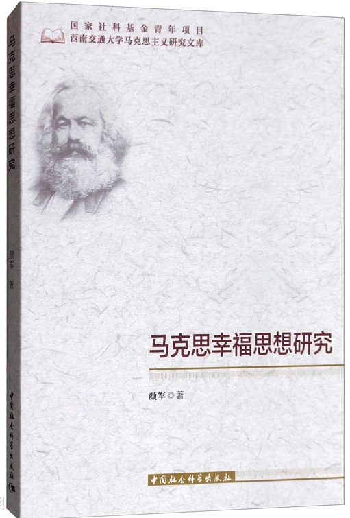 澳门六合彩开奖现场直播