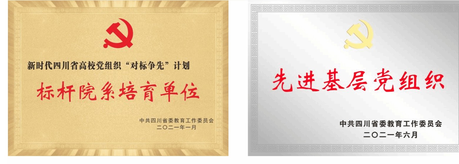 澳门六合彩开奖现场直播