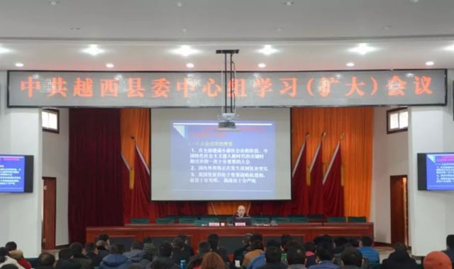 澳门六合彩开奖现场直播