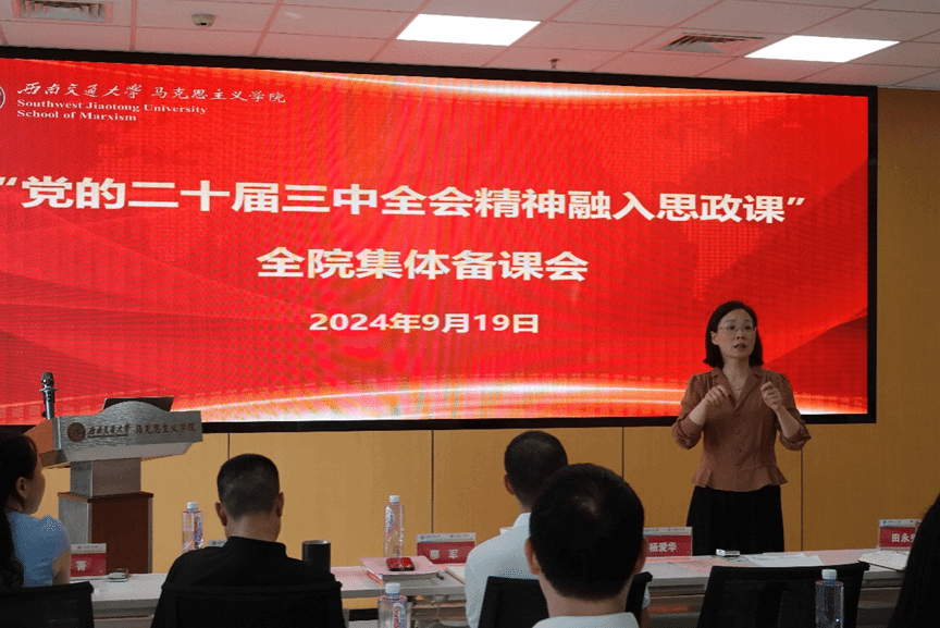 澳门六合彩开奖现场直播