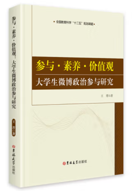 澳门六合彩开奖现场直播