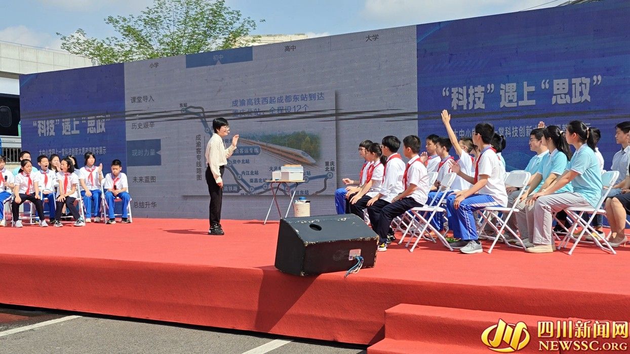 澳门六合彩开奖现场直播