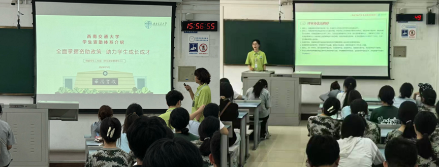 澳门六合彩开奖现场直播