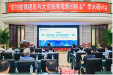 澳门六合彩开奖现场直播