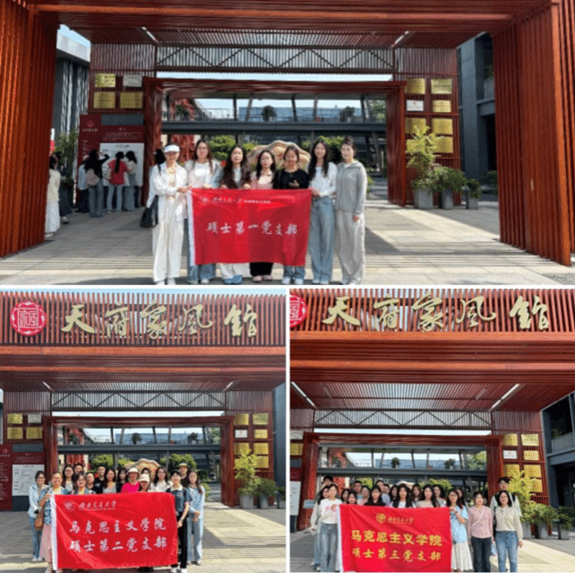 澳门六合彩开奖现场直播