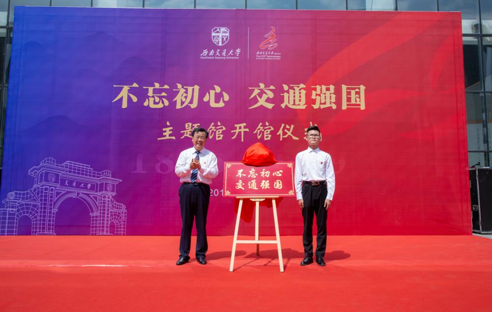 澳门六合彩开奖现场直播