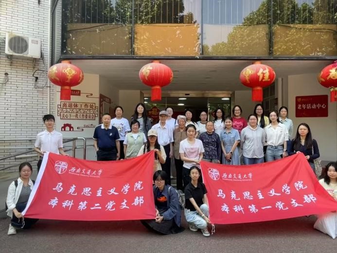 澳门六合彩开奖现场直播