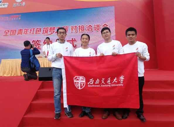 澳门六合彩开奖现场直播