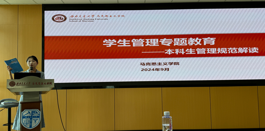 澳门六合彩开奖现场直播