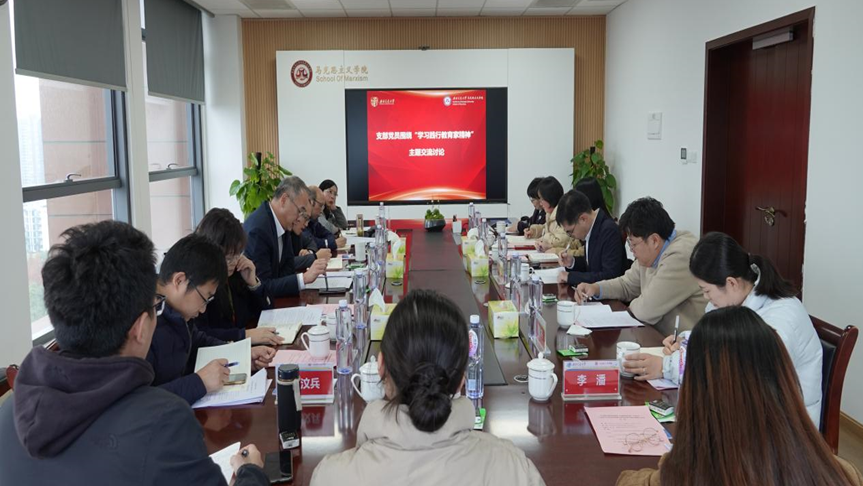 澳门六合彩开奖现场直播