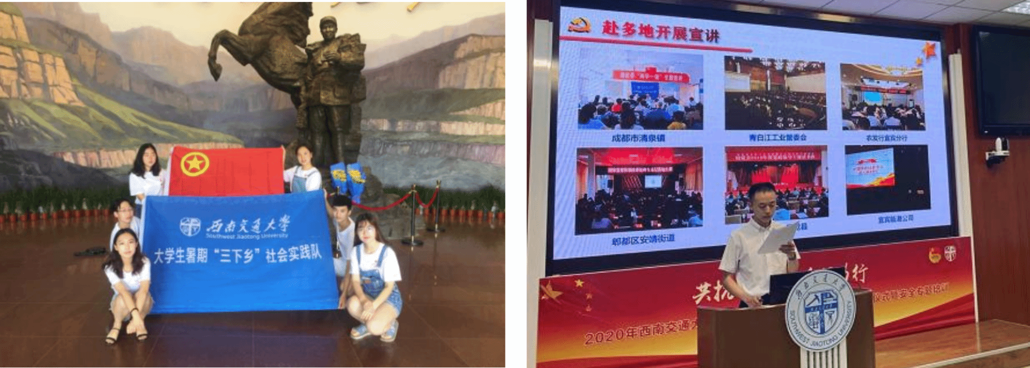 澳门六合彩开奖现场直播