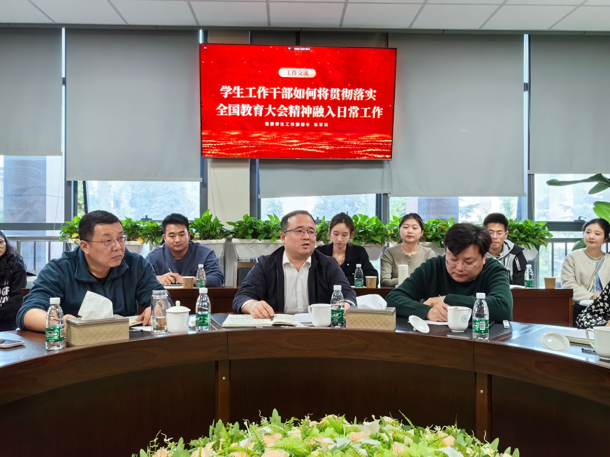 澳门六合彩开奖现场直播