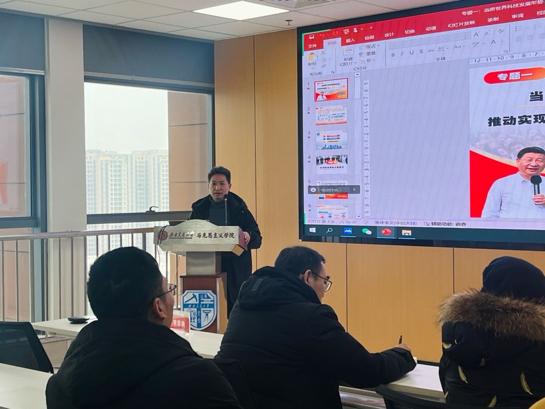 澳门六合彩开奖现场直播