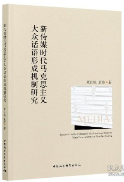 澳门六合彩开奖现场直播