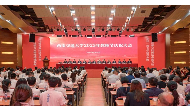 澳门六合彩开奖现场直播