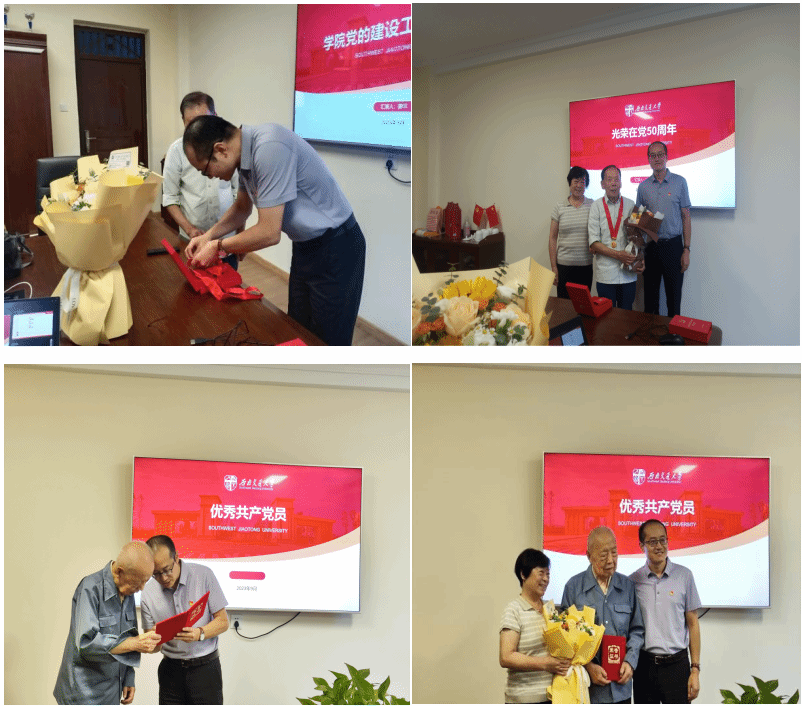 澳门六合彩开奖现场直播