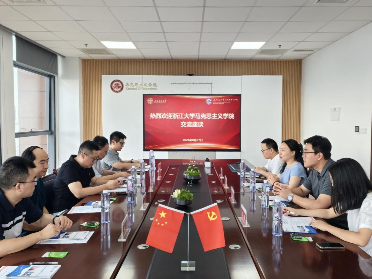 澳门六合彩开奖现场直播