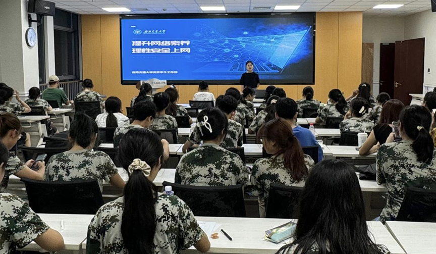 澳门六合彩开奖现场直播