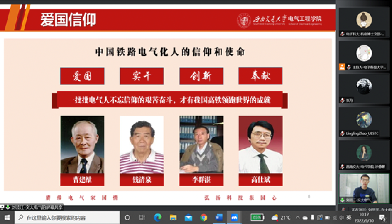 澳门六合彩开奖现场直播