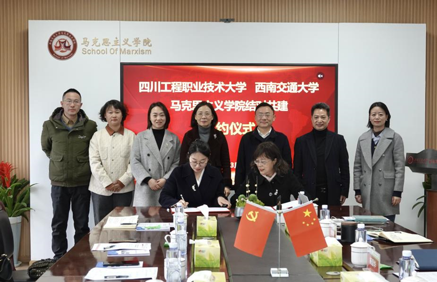 澳门六合彩开奖现场直播