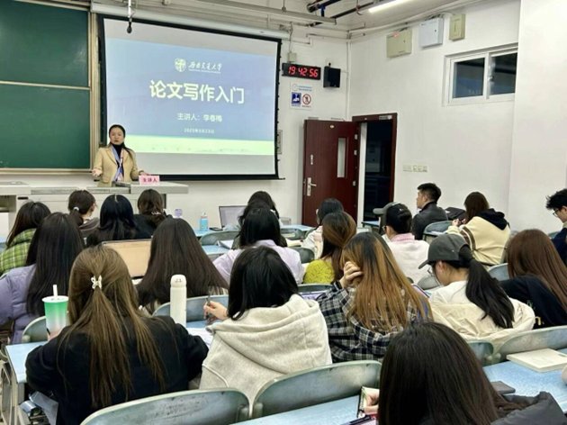 澳门六合彩开奖现场直播