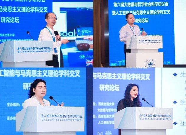 澳门六合彩开奖现场直播