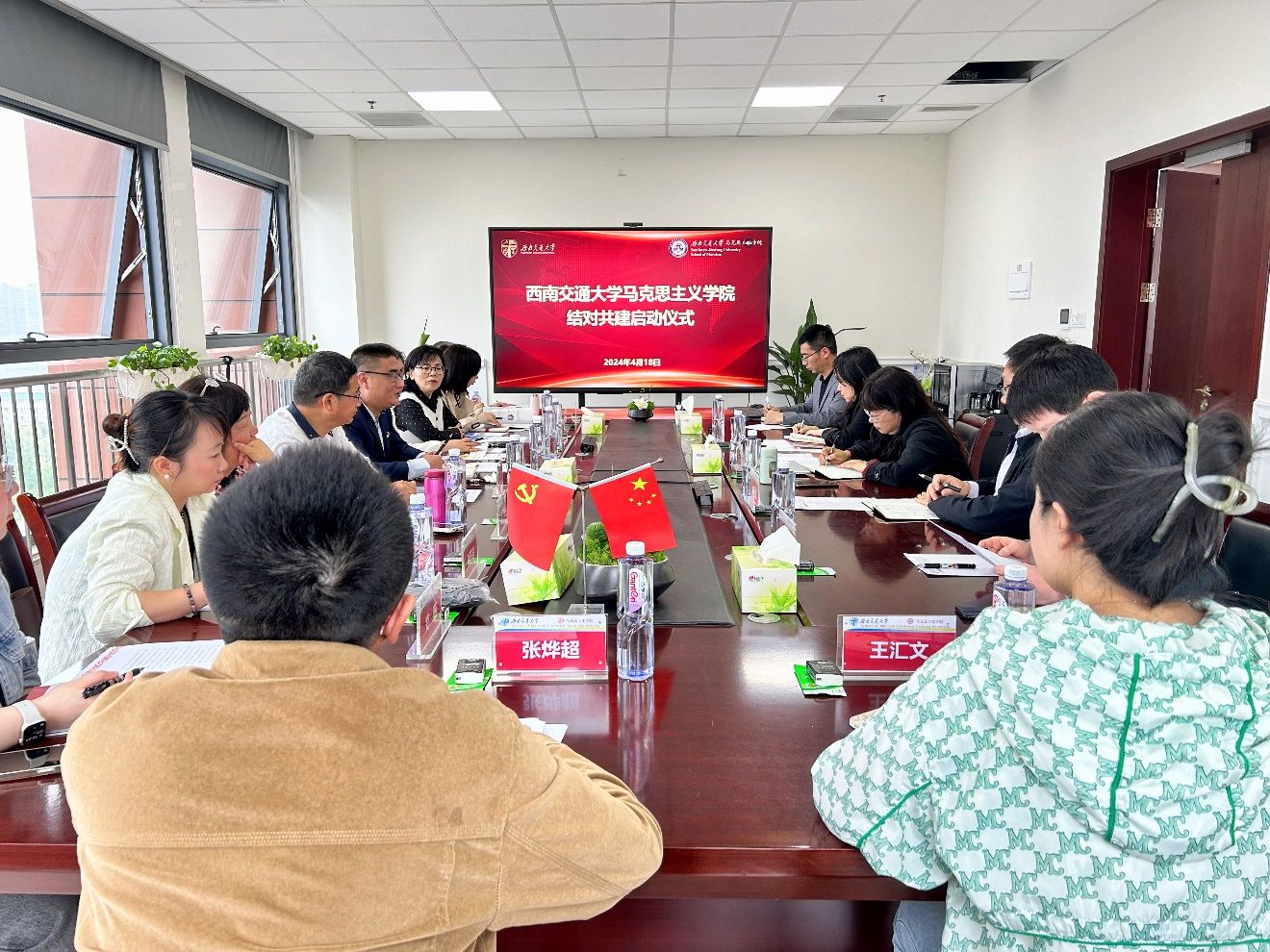 澳门六合彩开奖现场直播