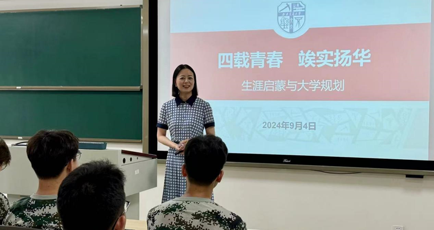 澳门六合彩开奖现场直播