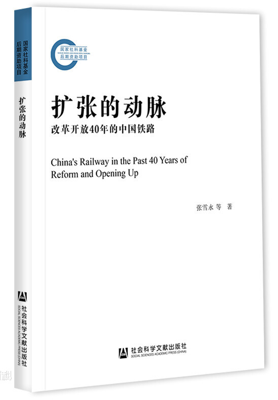 澳门六合彩开奖现场直播