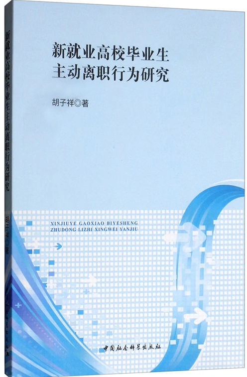 澳门六合彩开奖现场直播