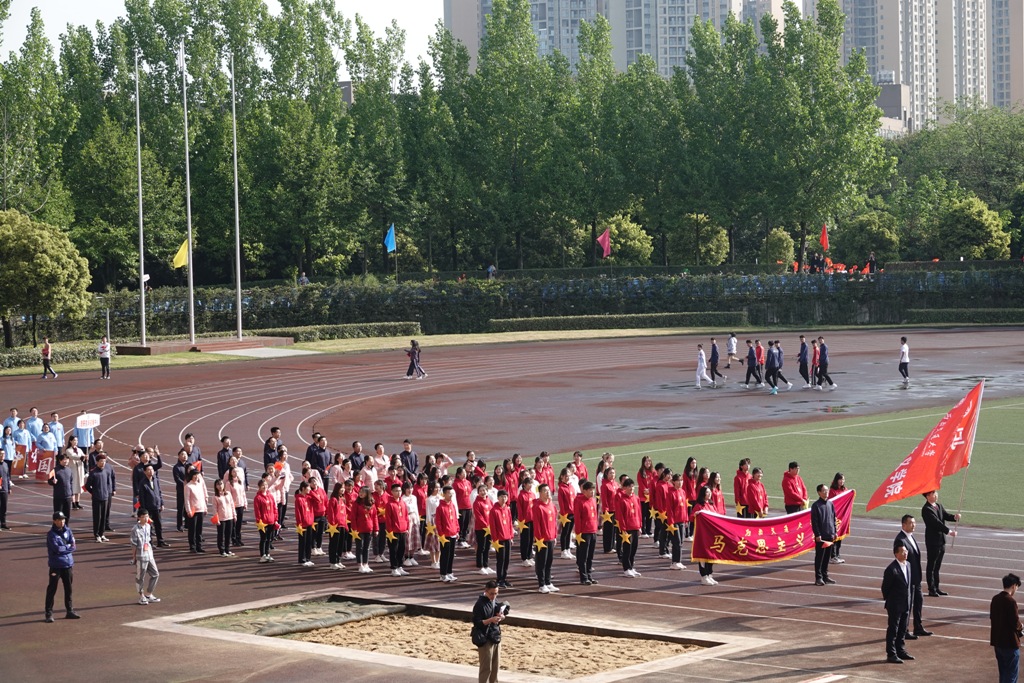 澳门六合彩开奖现场直播